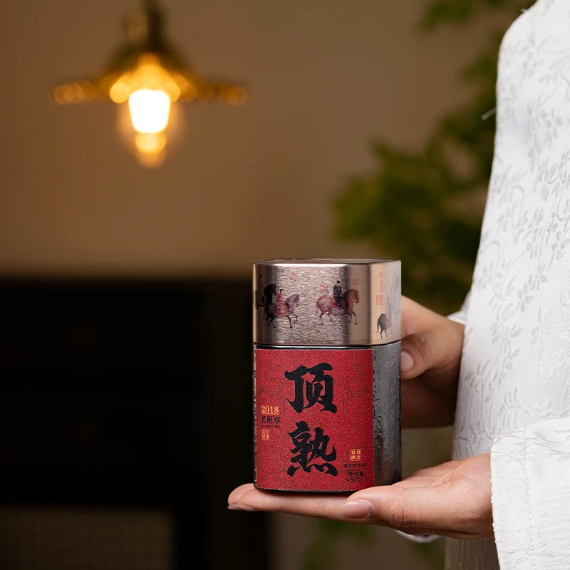 顶熟老班章普洱熟茶50克JX214