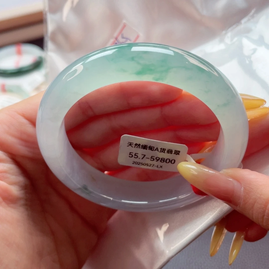 翡翠手镯未镶嵌5556圈9931