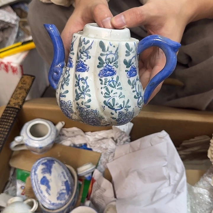 默认微瑕，介意勿拍。