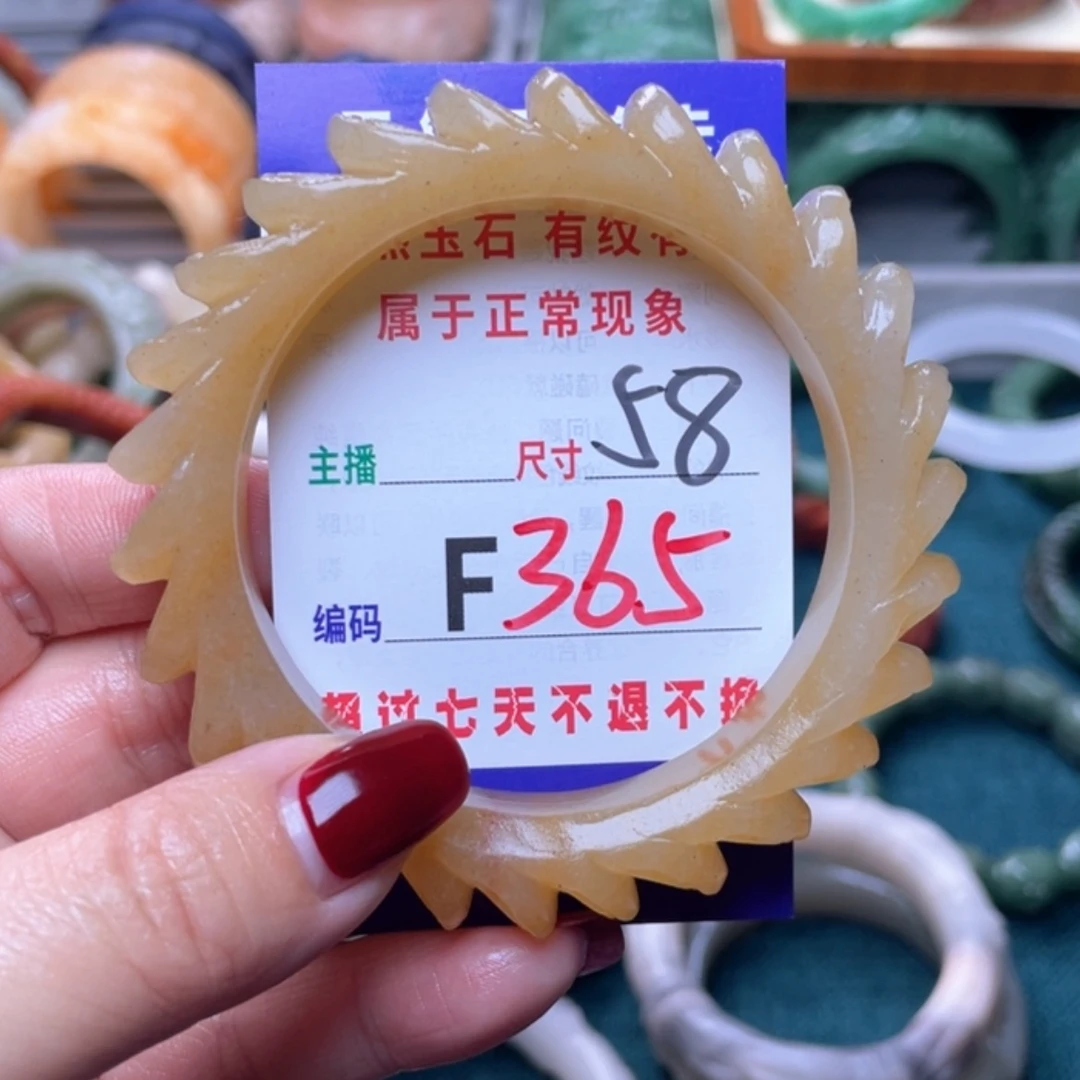 【闪购商品】未镶嵌手镯石英质玉