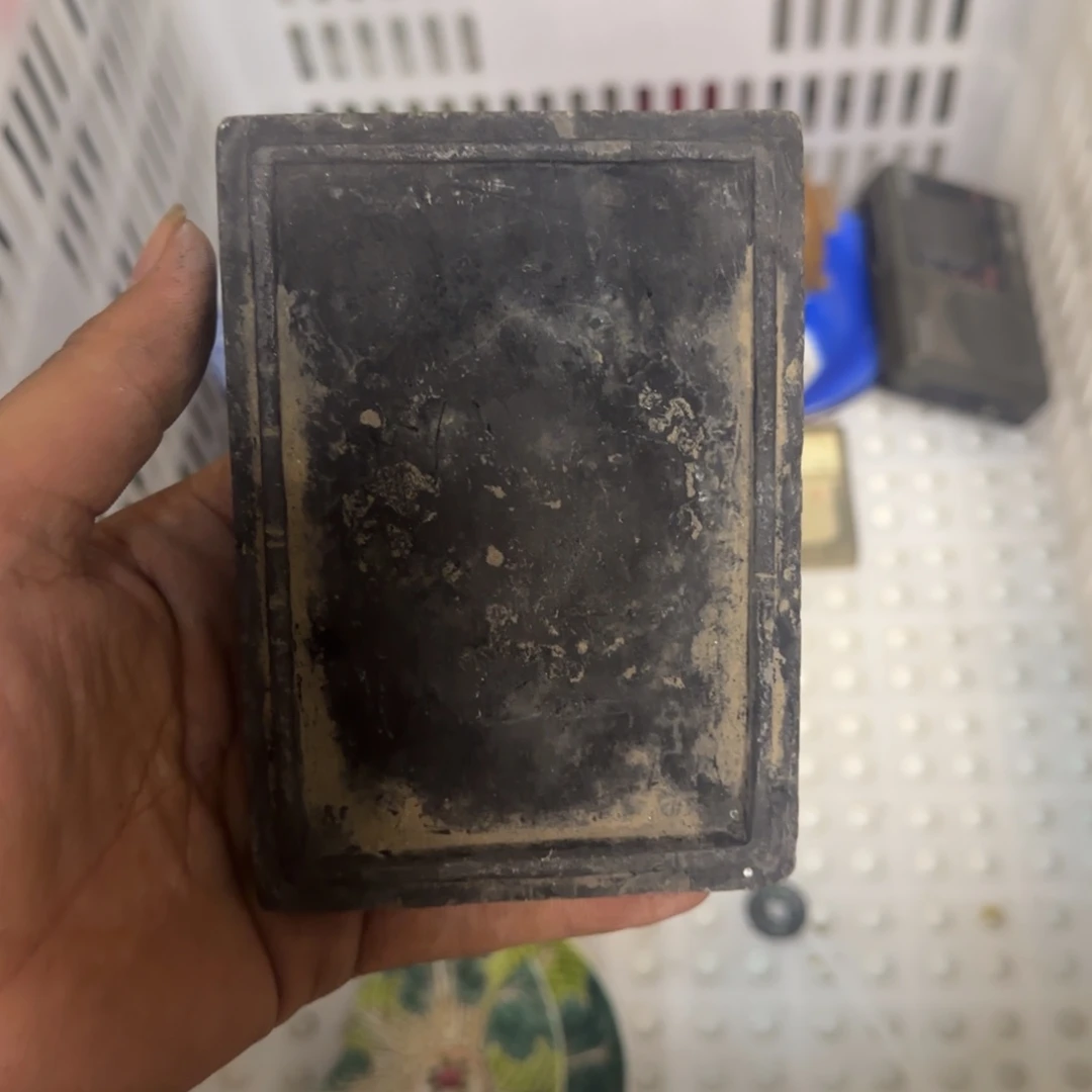 泉***会紫檀木类家具砚台砚台