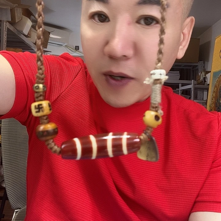 玛瑙/玉髓未镶嵌颈饰103