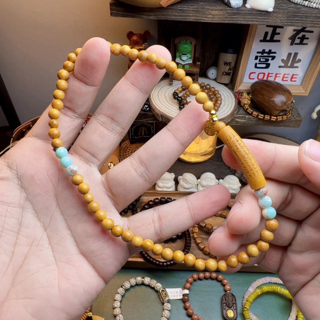 菩提根/象牙果手串