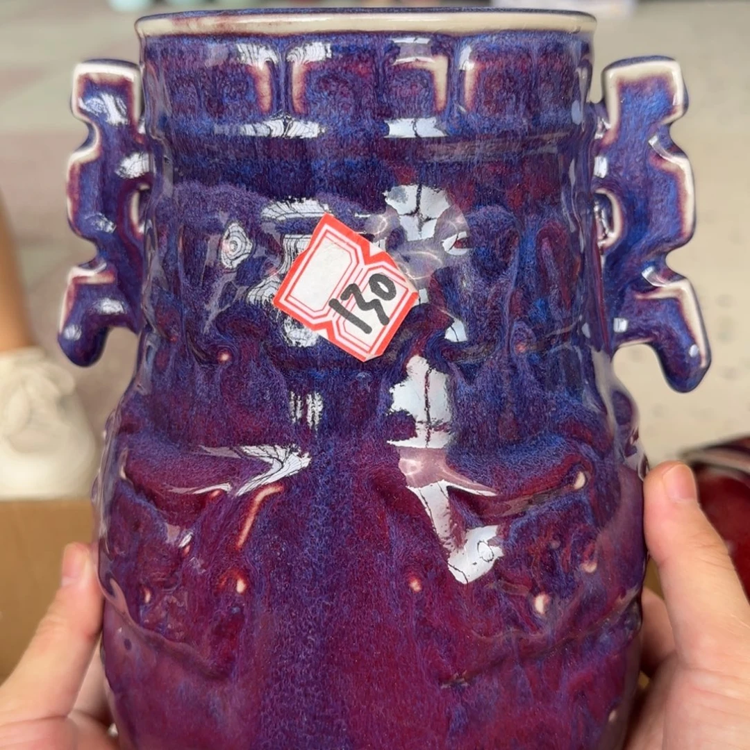 摆件郑家钧窑摆件