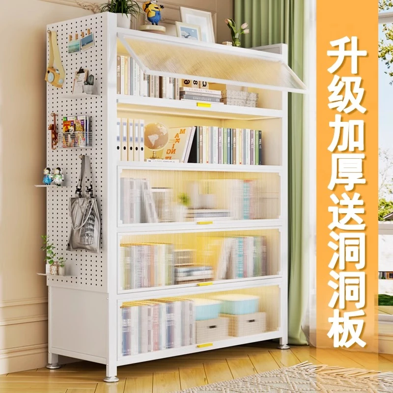 钢制厨房置物柜洞洞板带门家用儿童书架落地客厅防尘储物多层落地