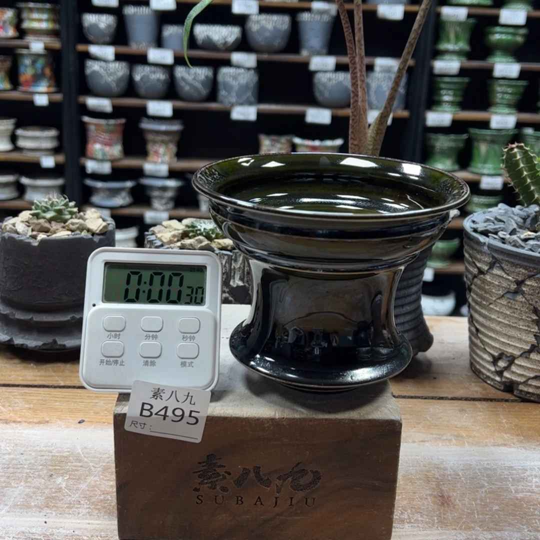 素八九陶瓷内口14高11.5F****T