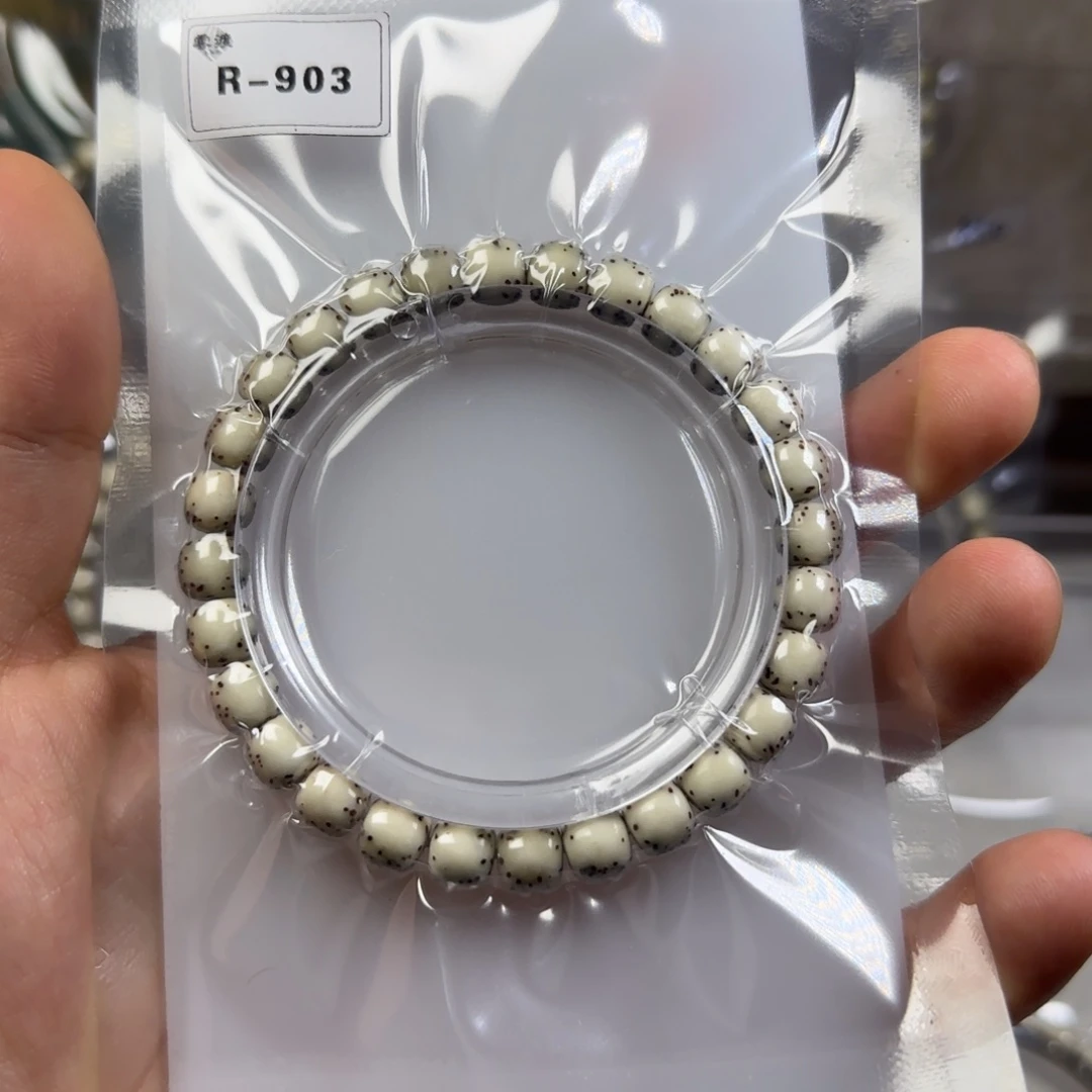 匆***忙星月菩提手串R903