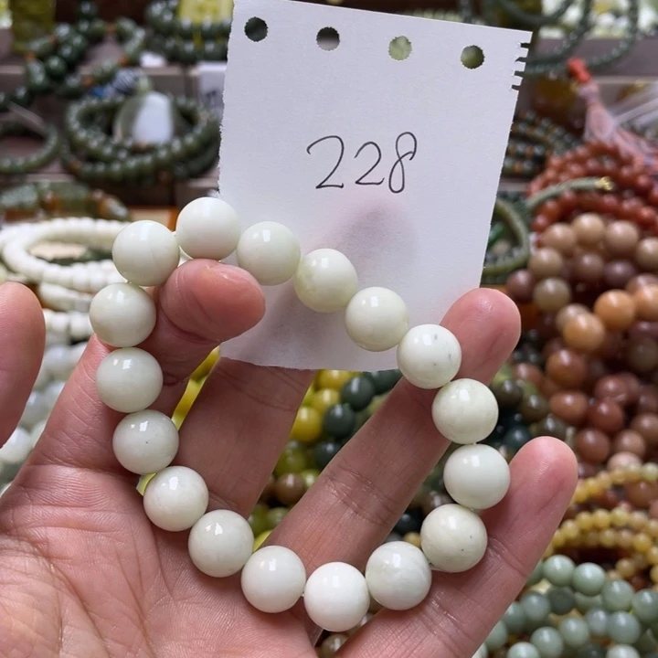 未镶嵌蛇纹石玉手链