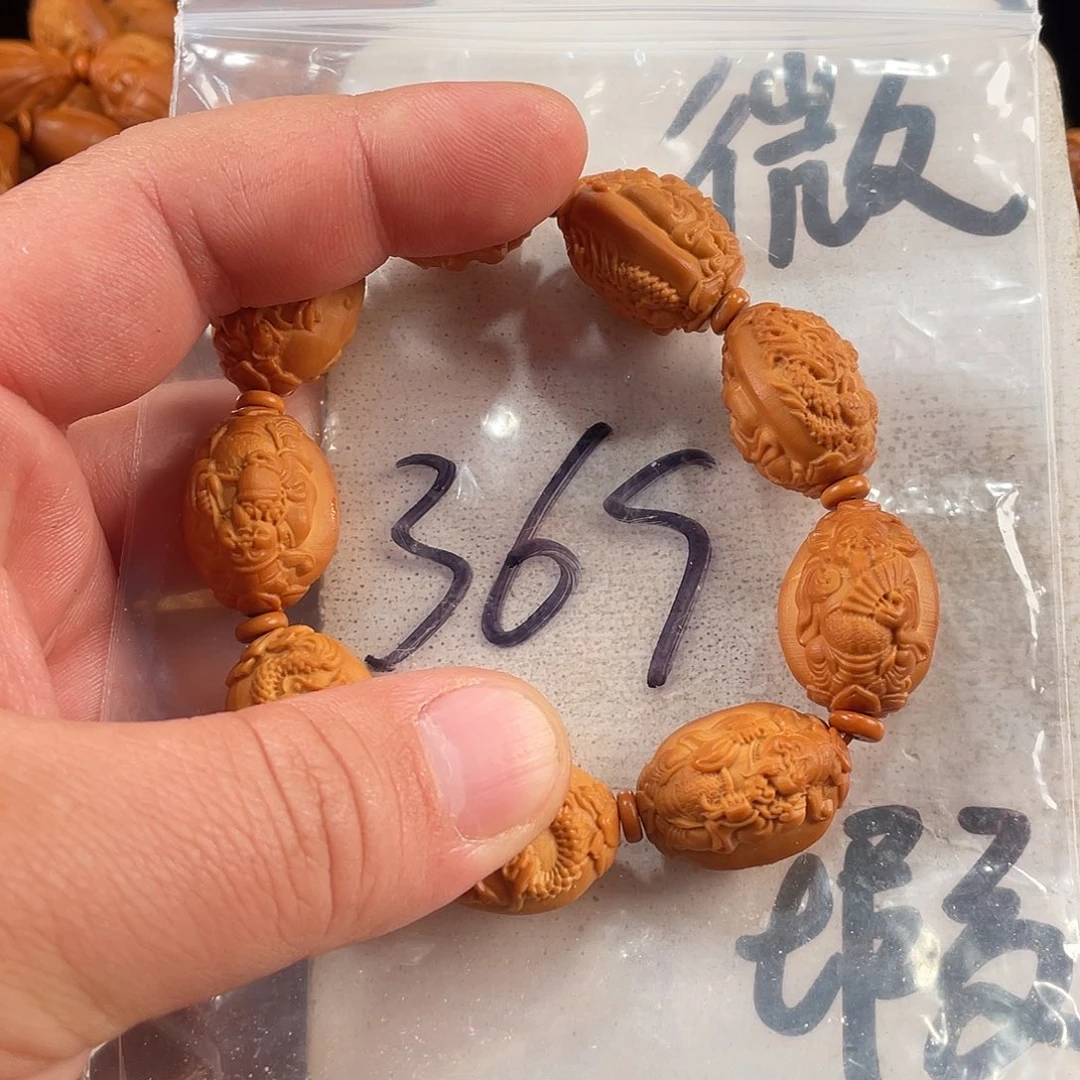 橄榄核手串/手链橄榄核雕工艺手串 瑕疵介意勿拍