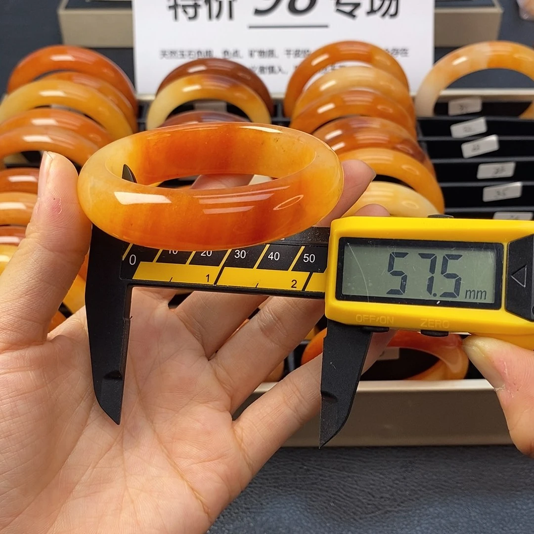 未镶嵌石英质玉（黄龙玉）手镯32号茄子山金沙老油红如血黄龙