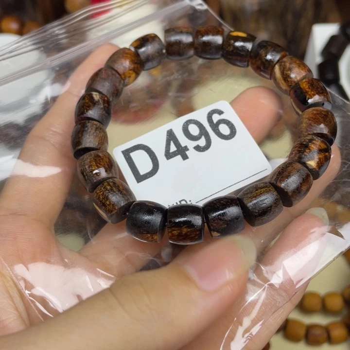 贡木其他感谢大家的支持