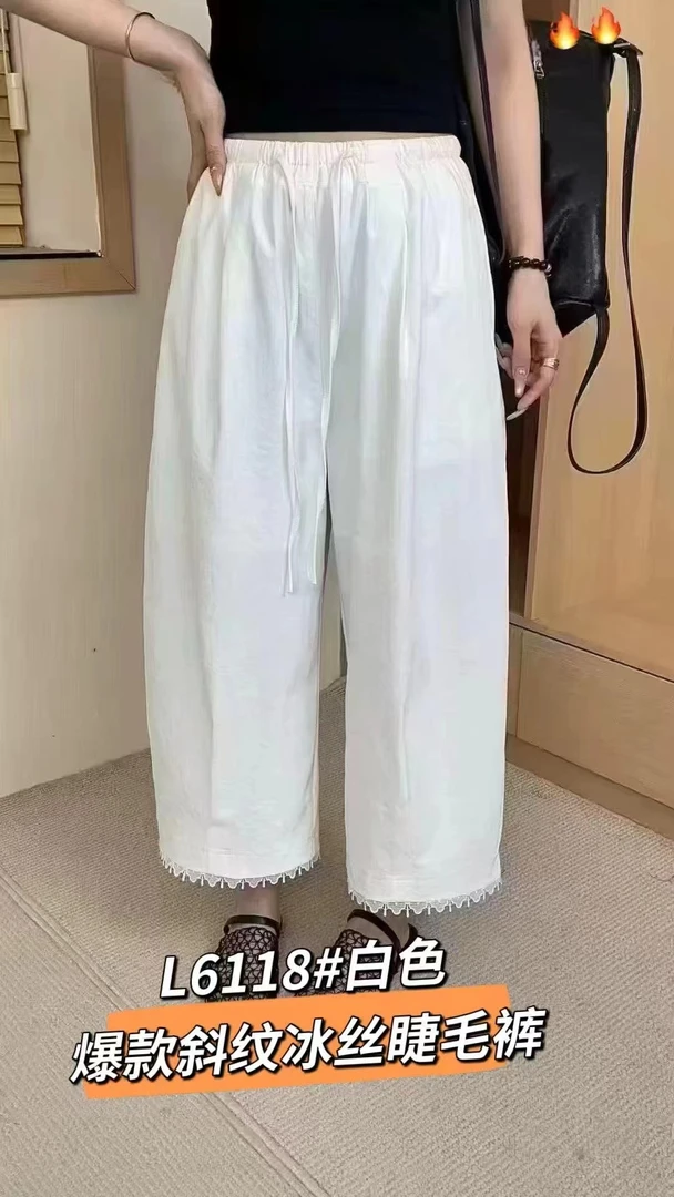 6118夏季新款蕾丝花边八分睫毛阔腿休闲裤