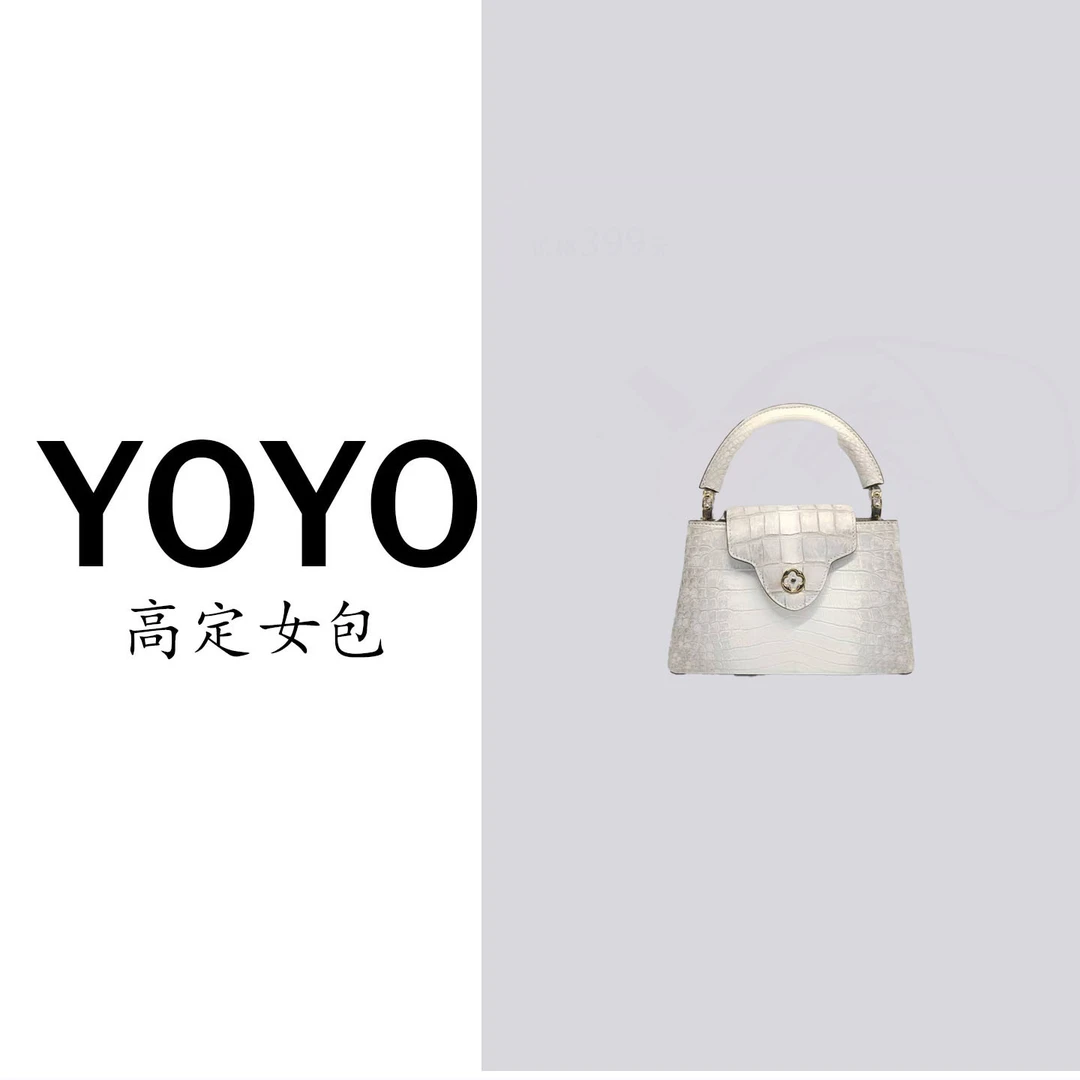 GUKAO手工高定2025新款女士真皮鳄鱼皮牛皮手提斜跨包3138DX-1