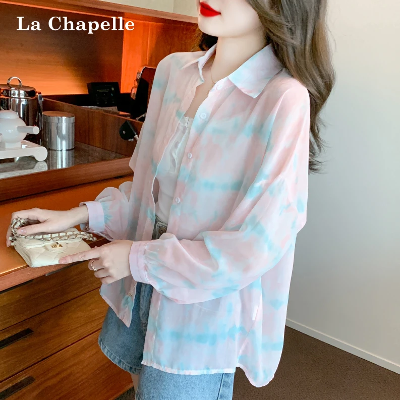 拉夏贝尔2025夏季新款彩虹晕染微透薄款衬衫上衣韩系小众外套女潮