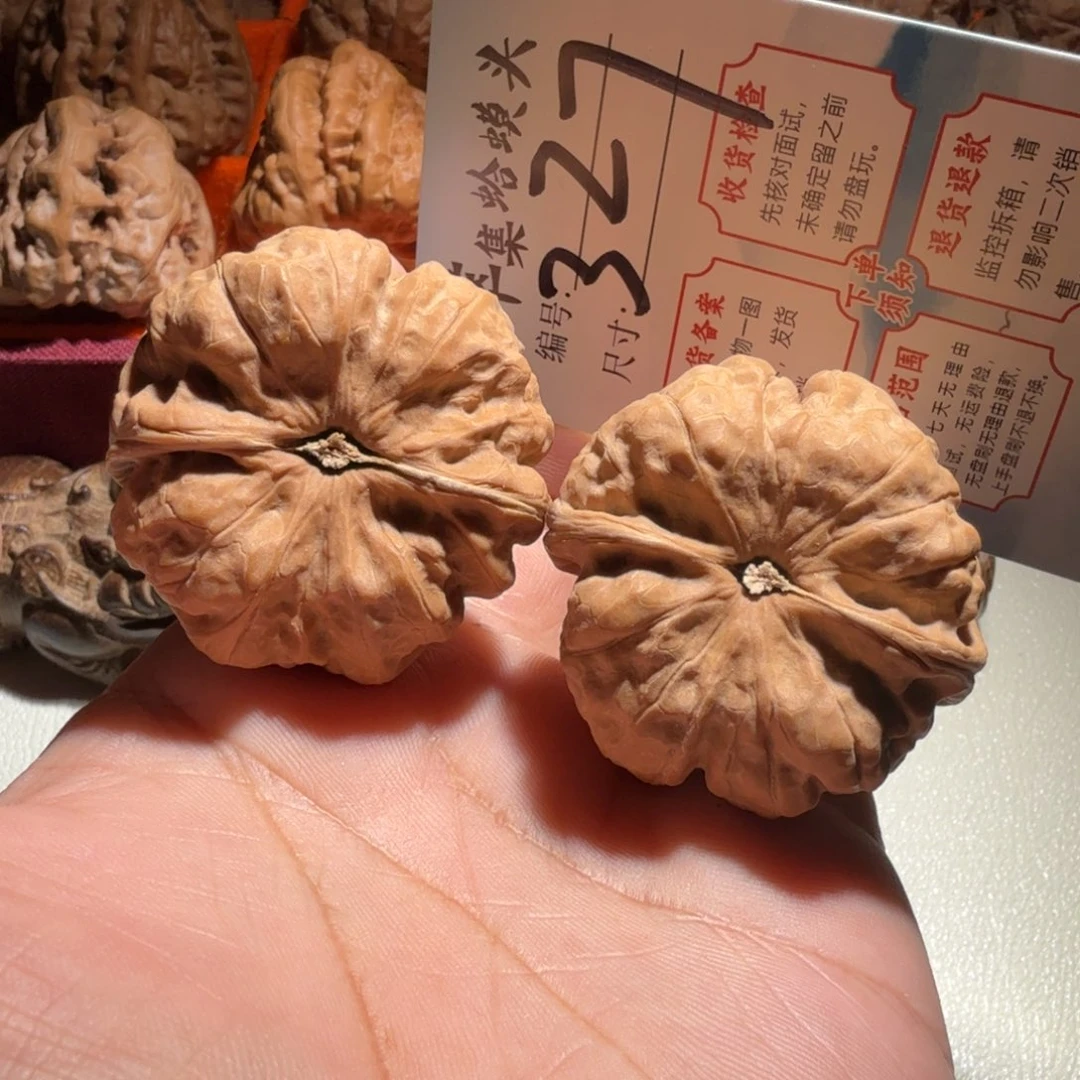 把件文玩核桃文玩42