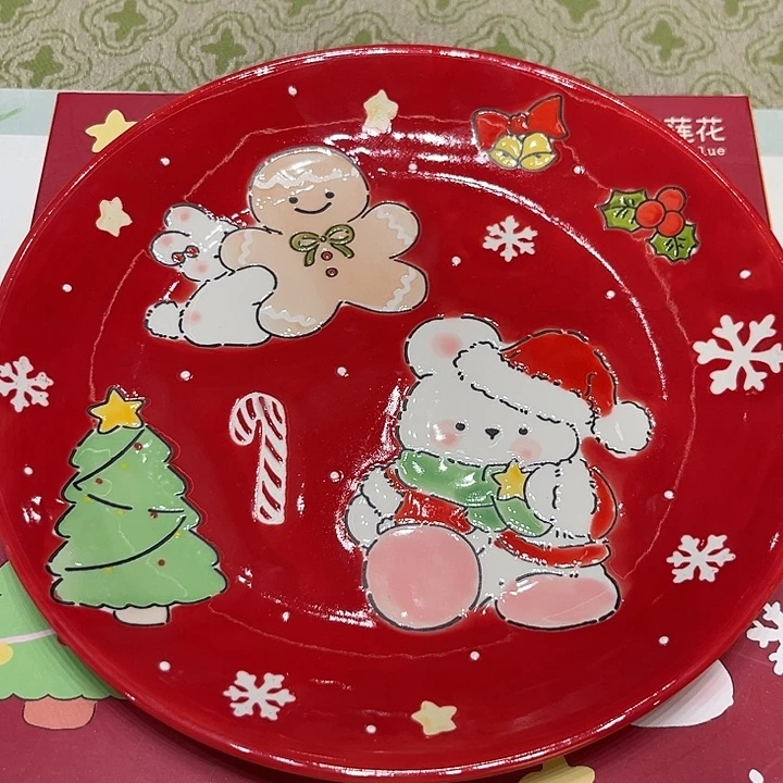 茶杯茶杯茶杯茶盏茶