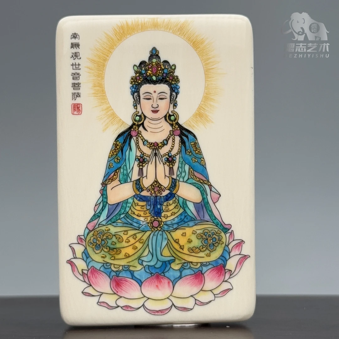 DEZHI/德志【观音】大师手工刻画彩绘461猛犸吊坠(牛鼻孔吊坠绳XY