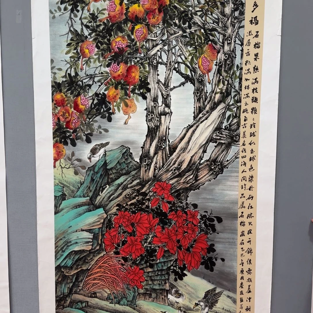 国画庆友精品作品