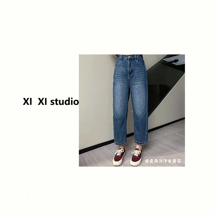 【汐汐女装】小个子定制百搭显瘦设计感水洗牛仔裤 115383