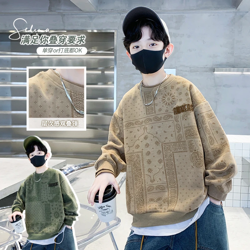 男童卫衣2025新款春装儿童春秋款中大童春季休闲韩系时髦打底衫潮