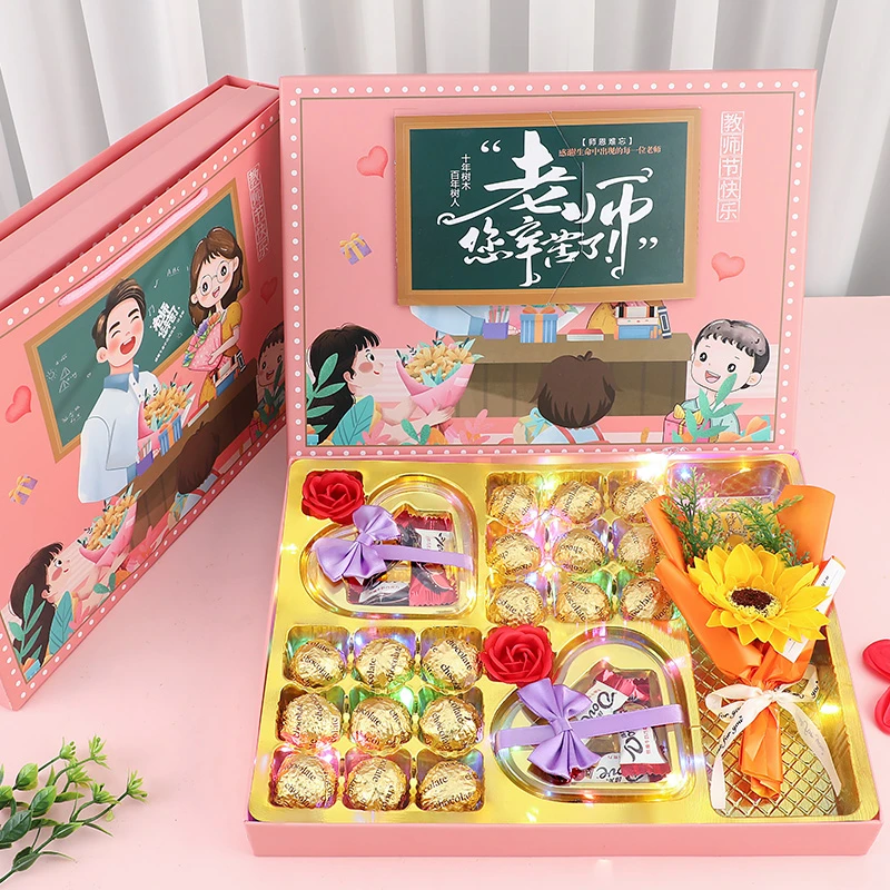 德芙巧克力教师节礼盒送男女老师幼儿园感恩办公室零食节日礼物