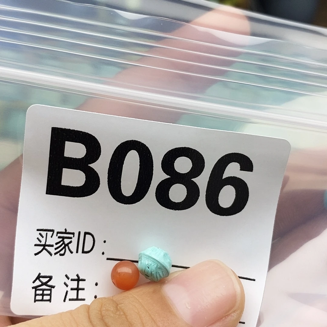 夜***城南红玛瑙未镶嵌配饰