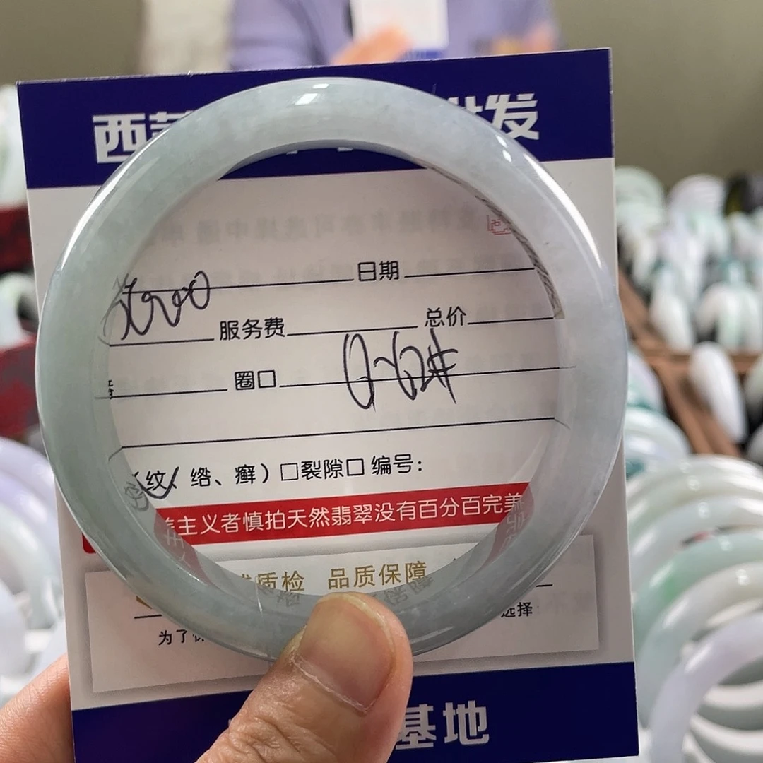 翡翠未镶嵌手镯589