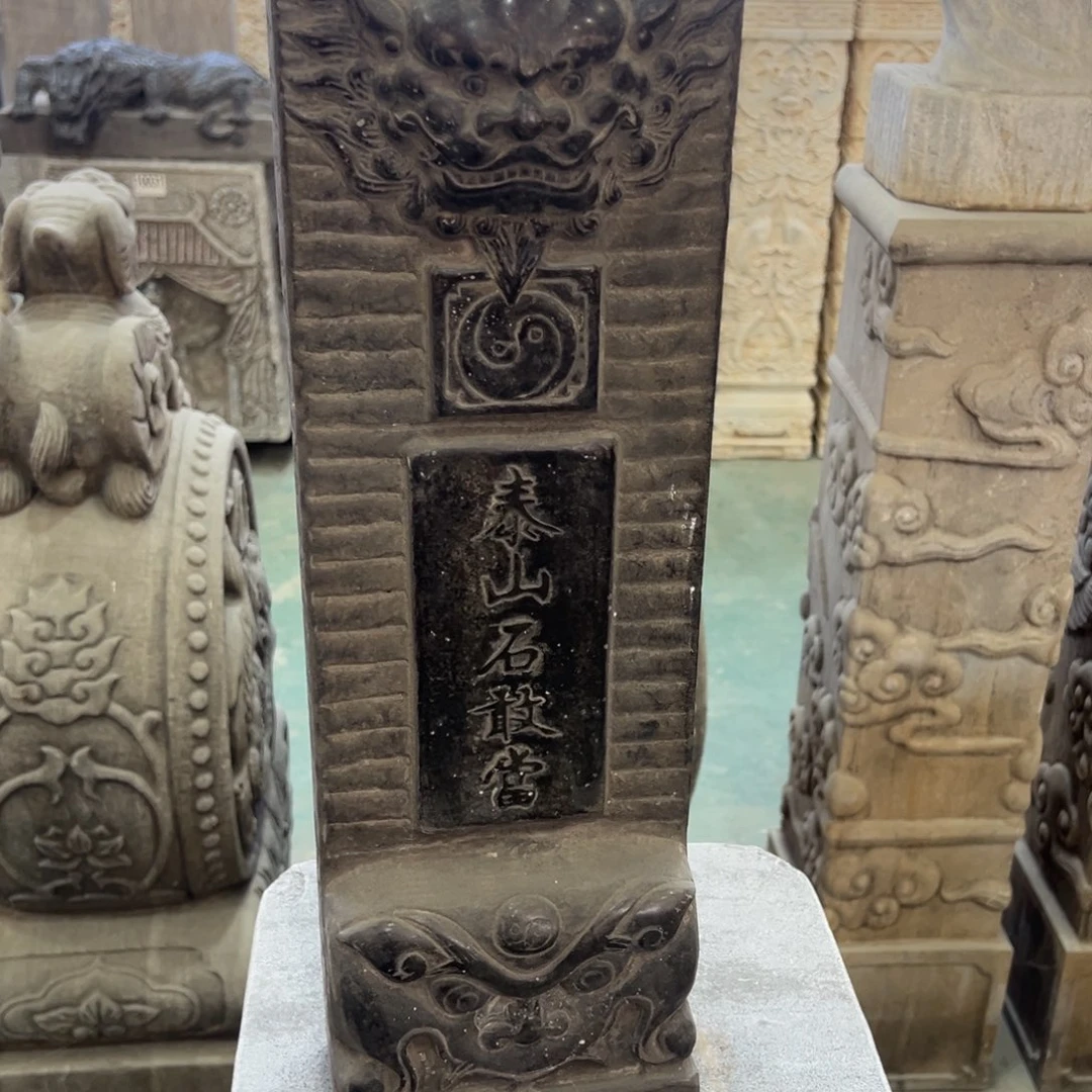 记***3石雕不包邮1111111111111