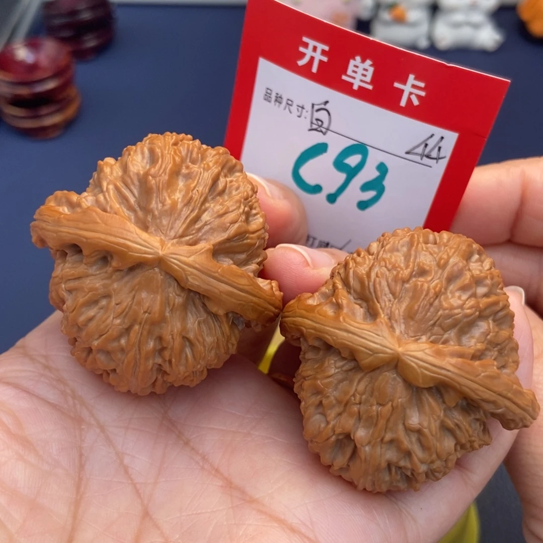 吊坠文玩核桃文玩核桃