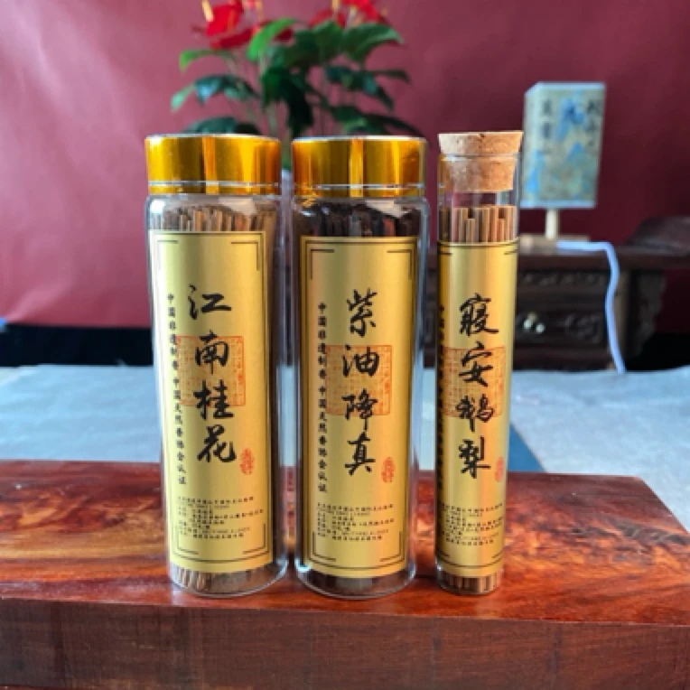 【单拍香】中式熏香线香江南桂花 紫油降真 寝安鹅梨