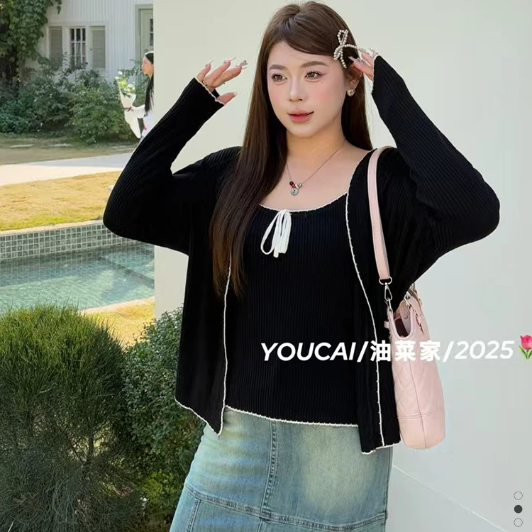 油菜 YC31170大码显瘦针织吊带开衫套装背心韩版显瘦洋气两件套