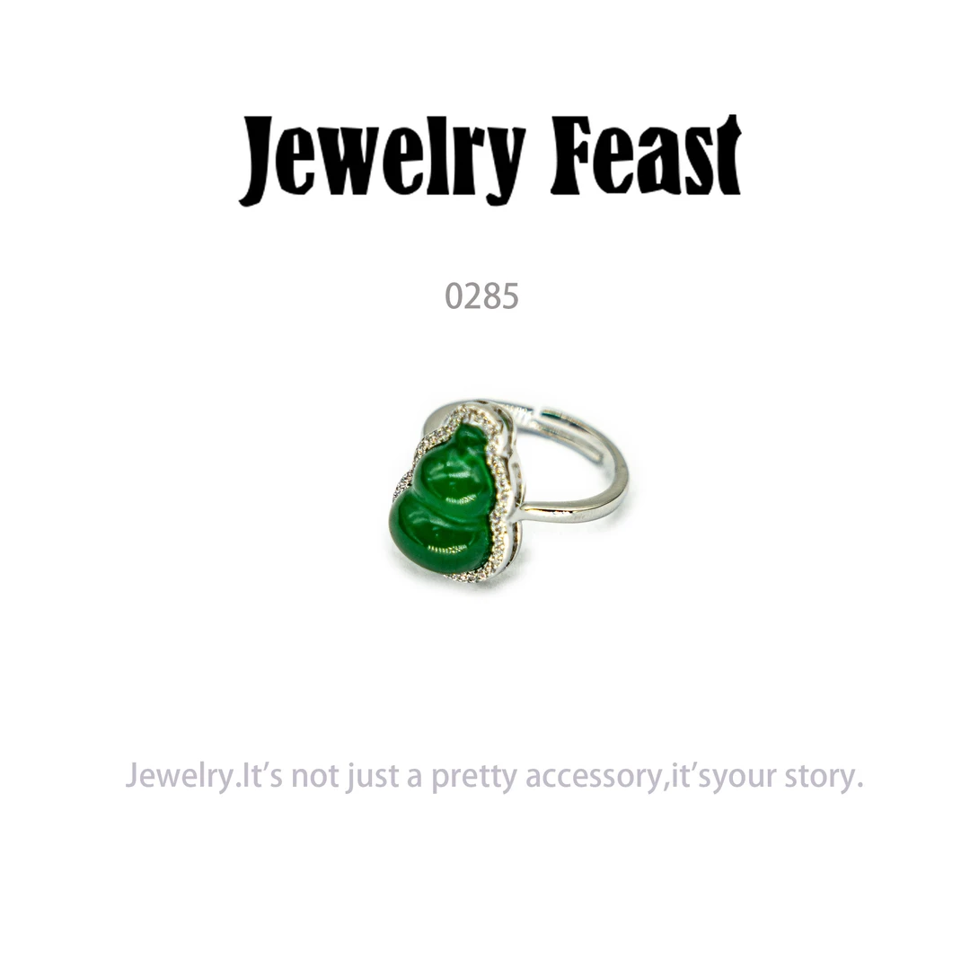 铜合金戒指 JF戒指原创设计款～0285