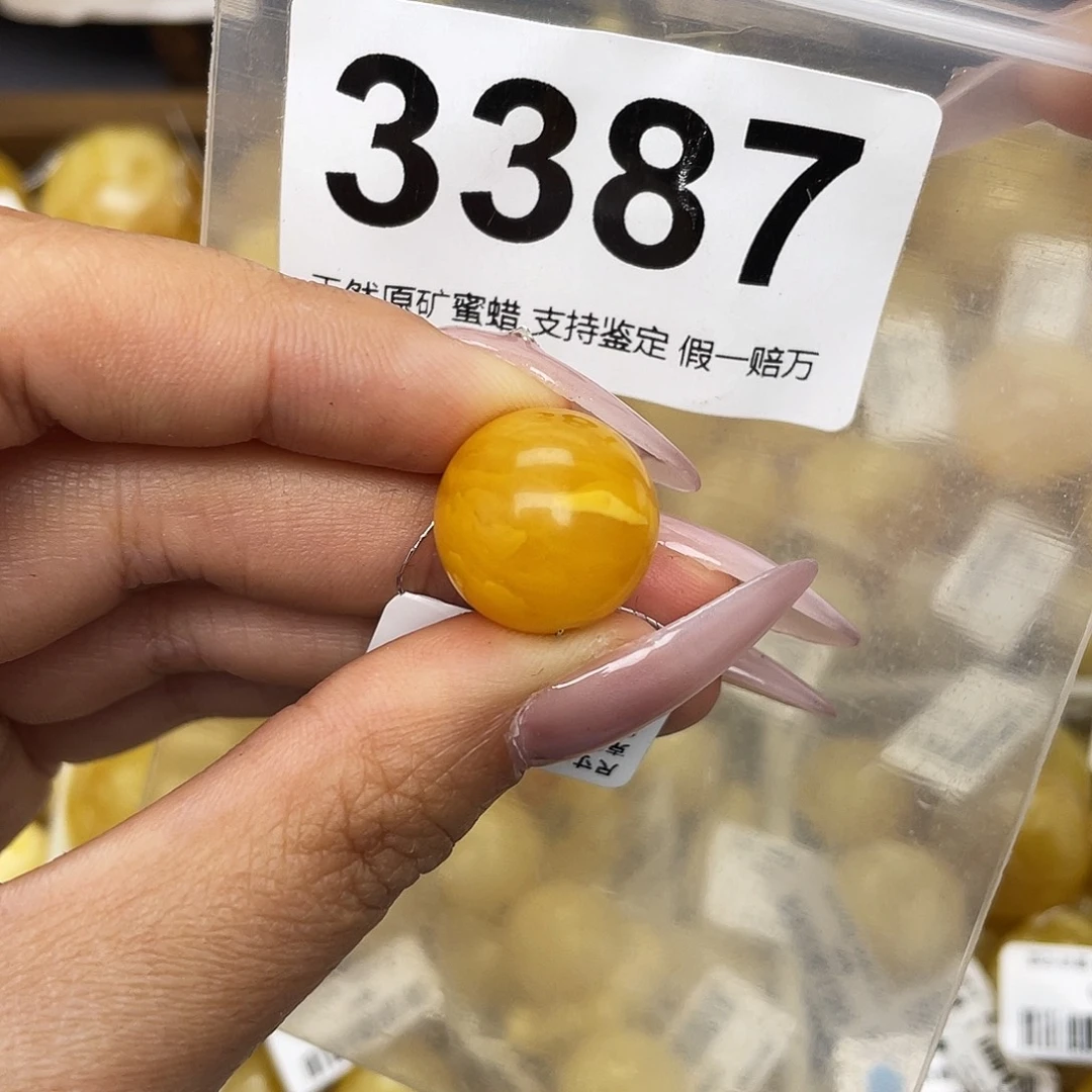 蜜蜡未镶嵌珠宝奇石16