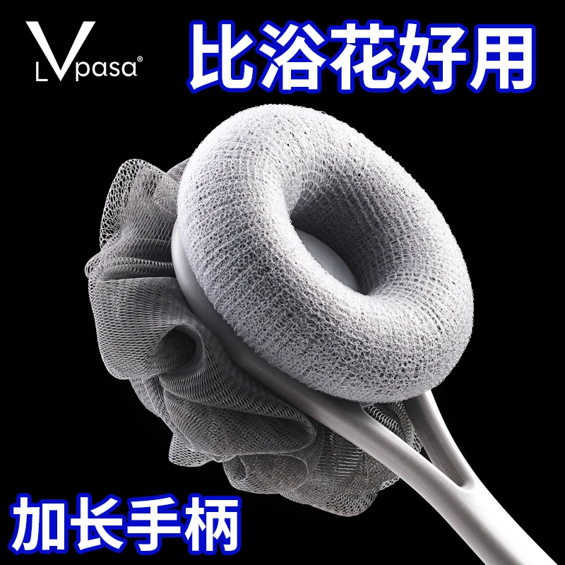 双面软毛长柄洗澡刷子搓澡家用后背不求人搓澡巾沐浴球二合一浴花