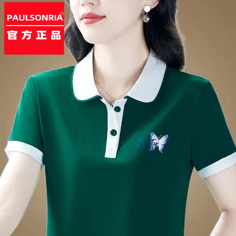 正品保罗服正品POLO领女士短袖t恤夏季薄款洋气宽松显瘦百搭翻领