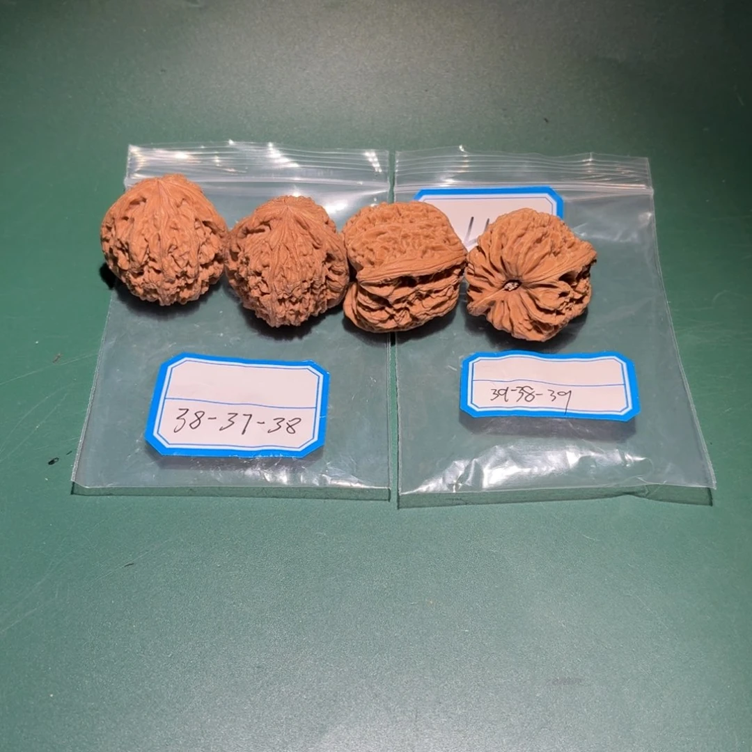 文玩核桃吊坠51号南疆