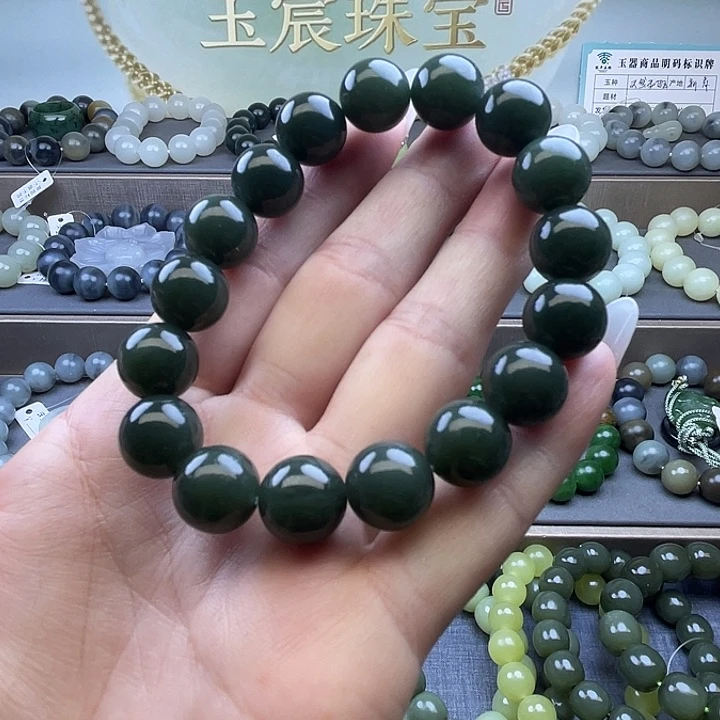 未镶嵌手链和田玉