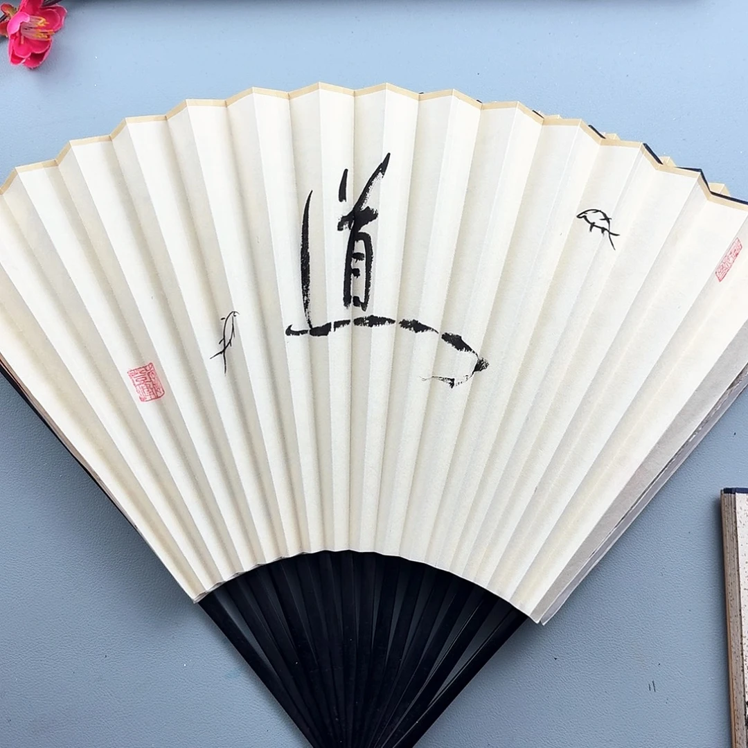 扇子95寸16方2.0扇面