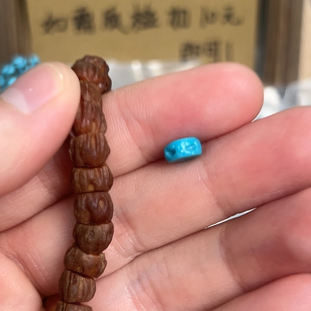 柏香籽/百香籽吊坠