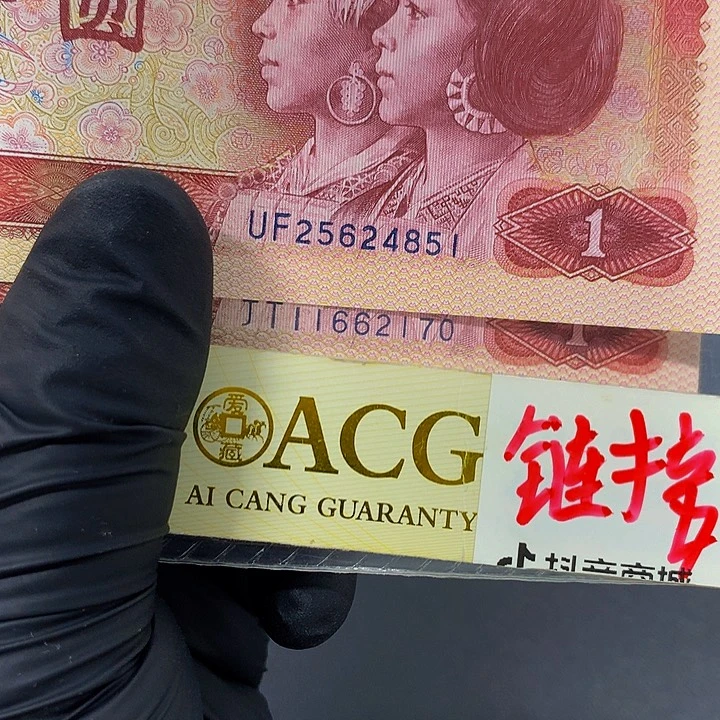 2张