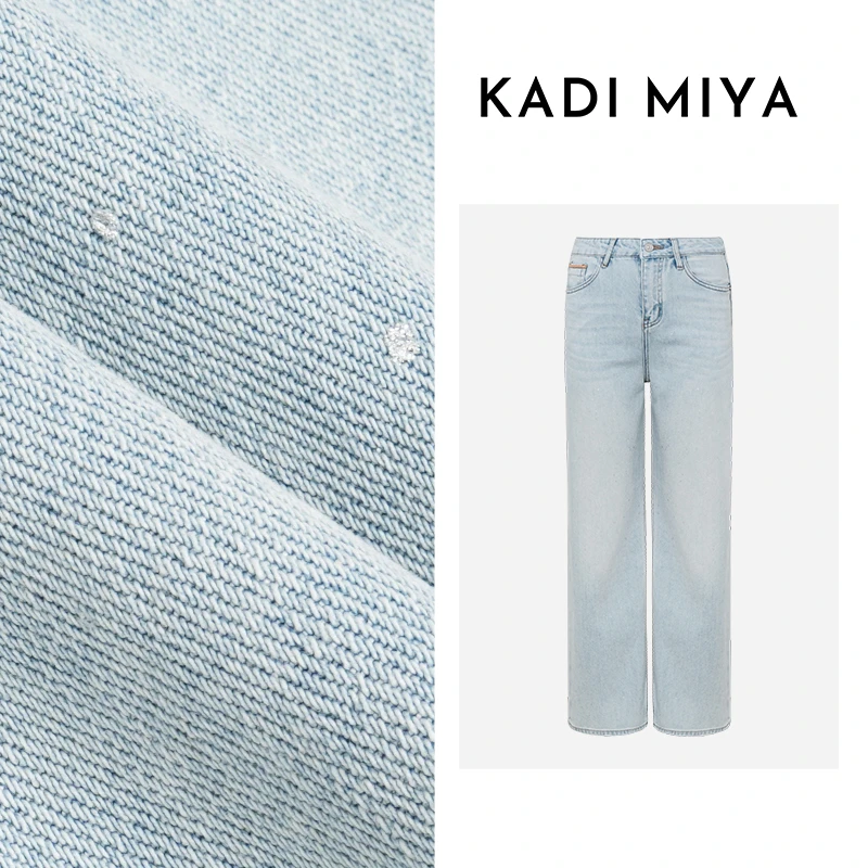 KADIMIYA【轻解构】法式时髦直筒牛仔裤百搭浅蓝色显瘦宽松休闲裤