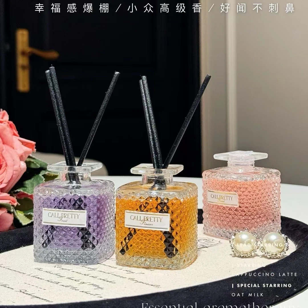 【新疆西藏包邮】拍一发六礼盒装无火香薰家居卧室卫生间除异味