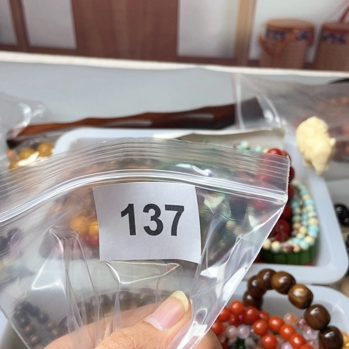 大果紫檀（缅甸花梨）五*~137