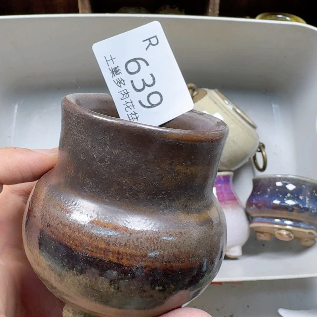 陶瓷工艺与艺术设计