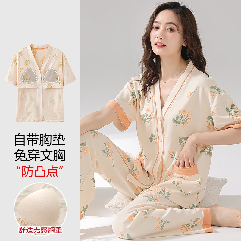 浪莎2025夏季新款睡衣女纯棉短袖家居服可外穿大码带胸垫女款套装