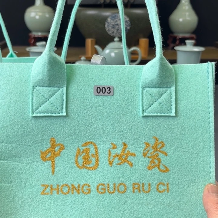 杯中国汝瓷礼盒小惊喜003号
