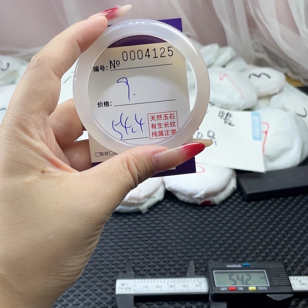 手镯玛瑙/玉髓未镶嵌125