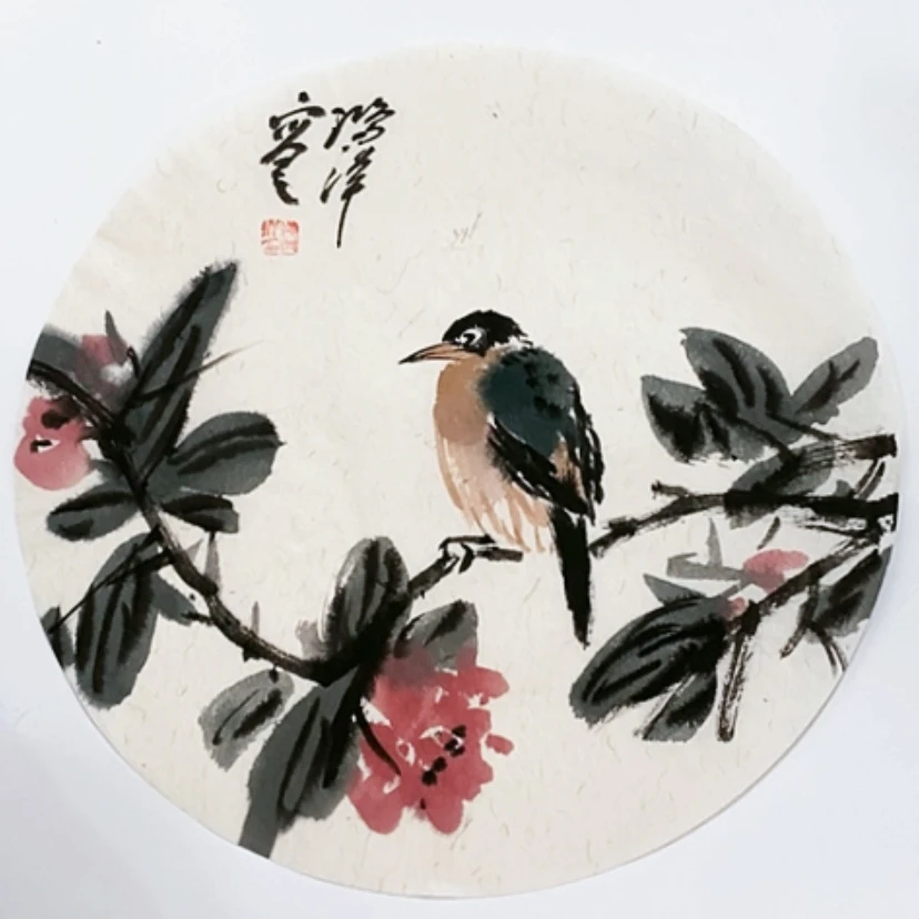 【闪购商品】一二三四五六七八九