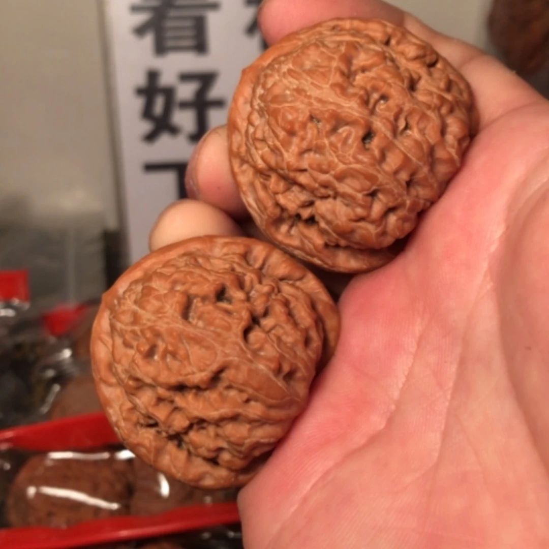 【闪购商品】文玩核桃把件水龙纹41