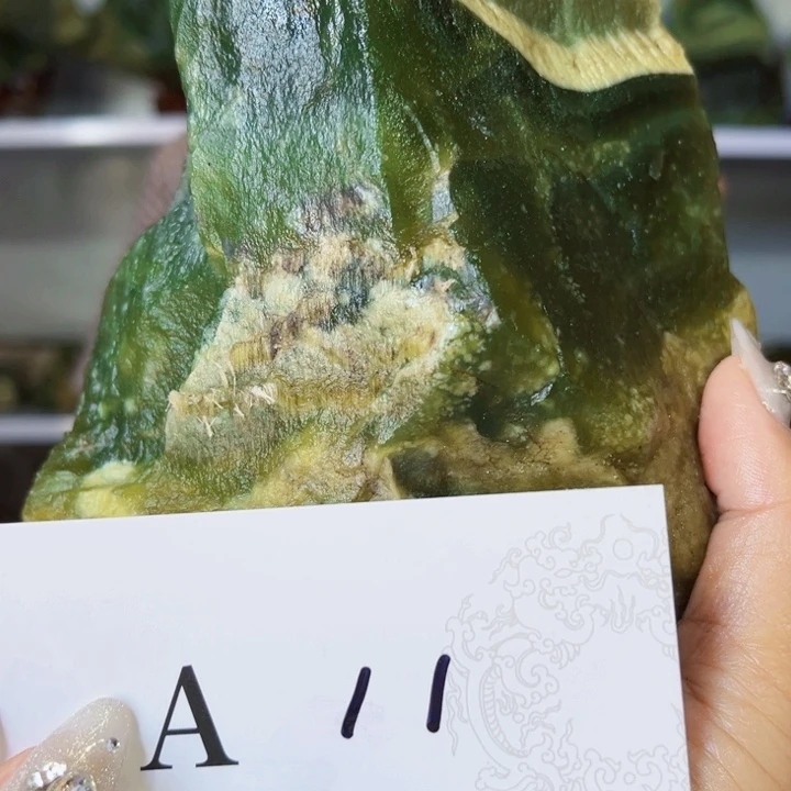 岫玉未镶嵌原料原料